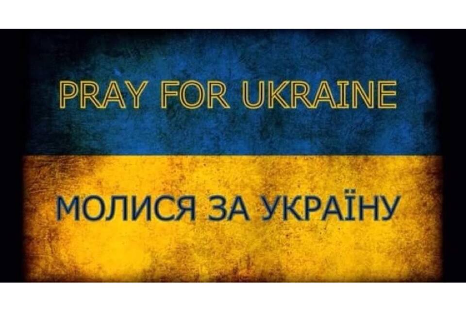 Ukraine Harvest Crisis Relief Fundraiser